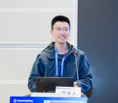 澳门云顶国际app