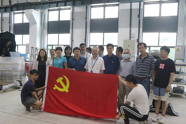 澳门云顶国际app