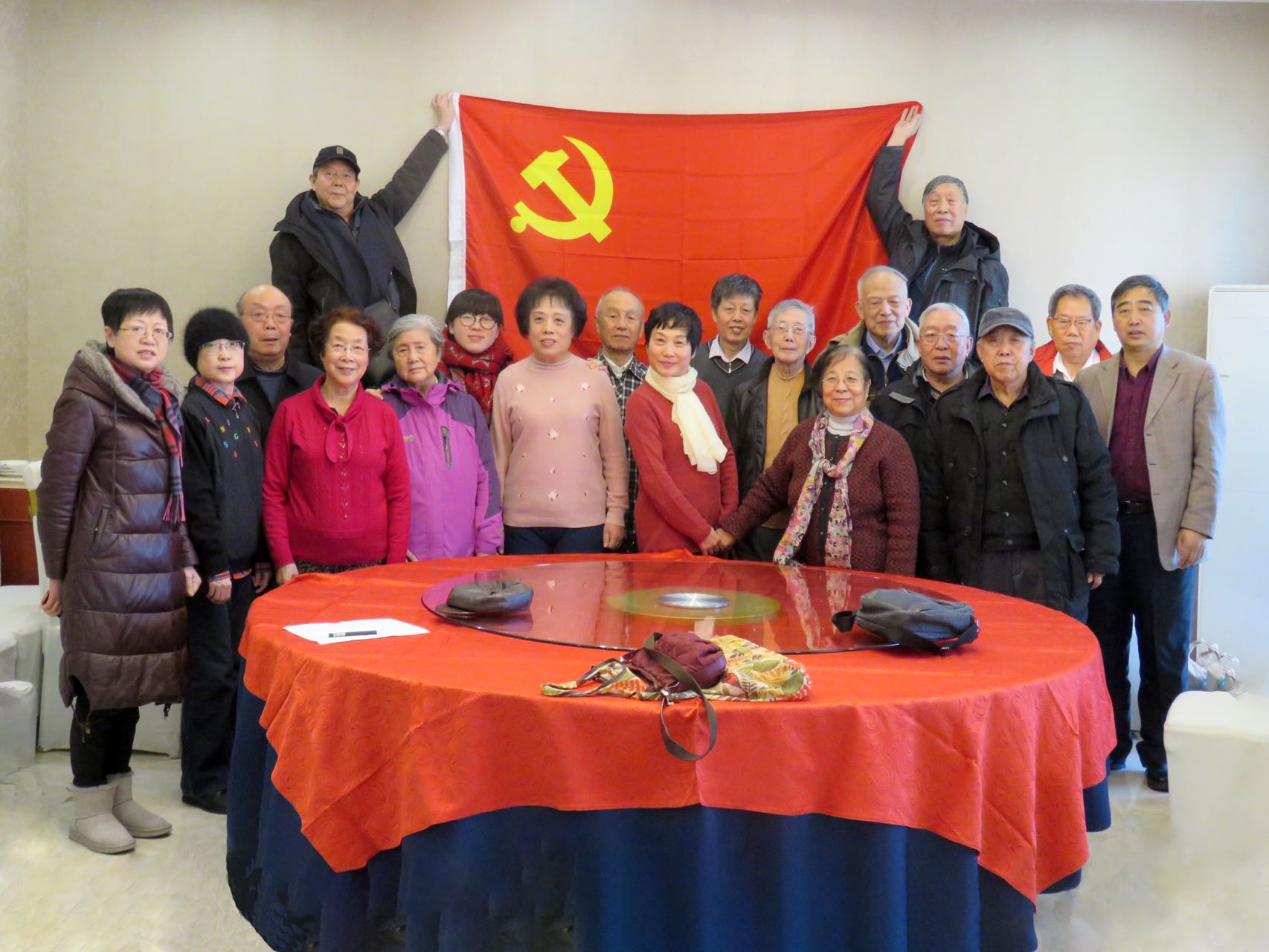 澳门云顶国际app