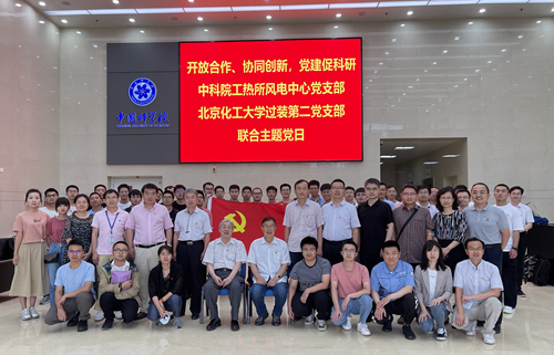 澳门云顶国际app