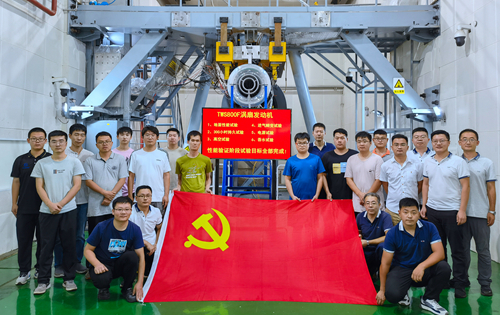 澳门云顶国际app