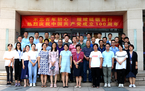 澳门云顶国际app