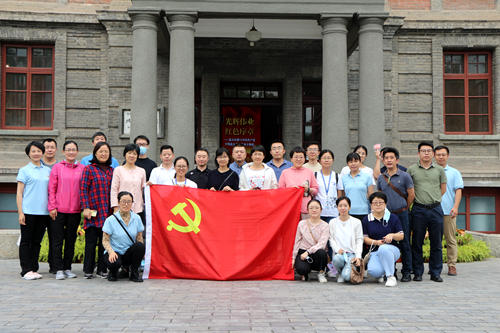 澳门云顶国际app