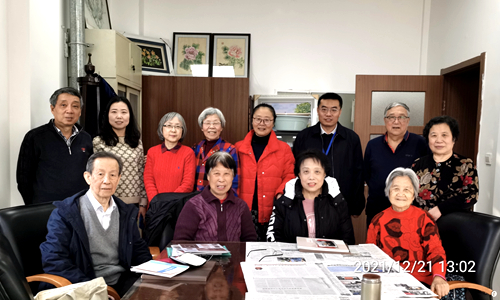 澳门云顶国际app