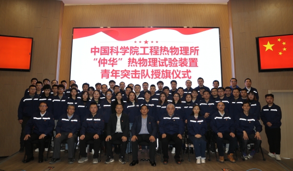 澳门云顶国际app