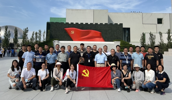 澳门云顶国际app