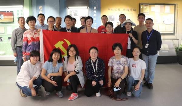 澳门云顶国际app