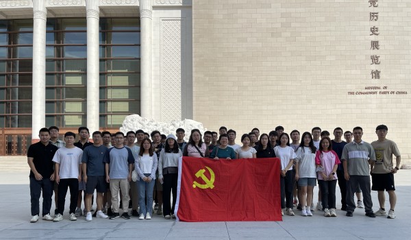 澳门云顶国际app