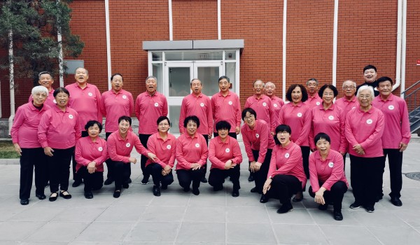 澳门云顶国际app