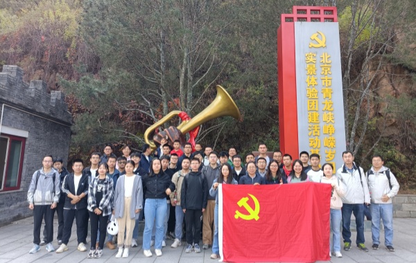 澳门云顶国际app