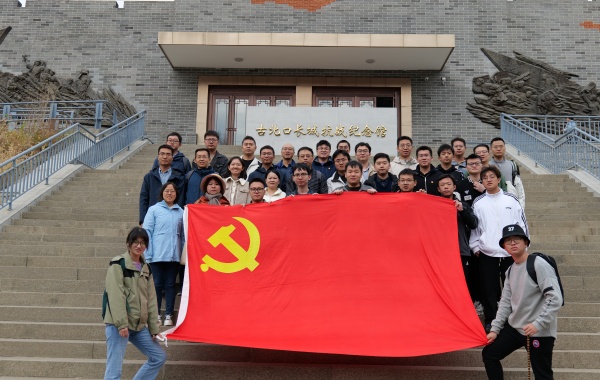 澳门云顶国际app