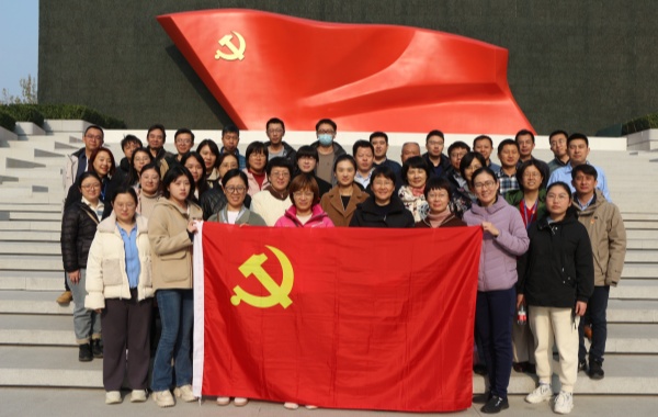 澳门云顶国际app