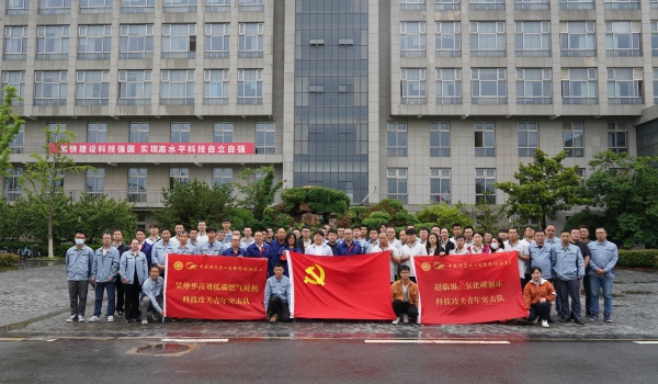 澳门云顶国际app