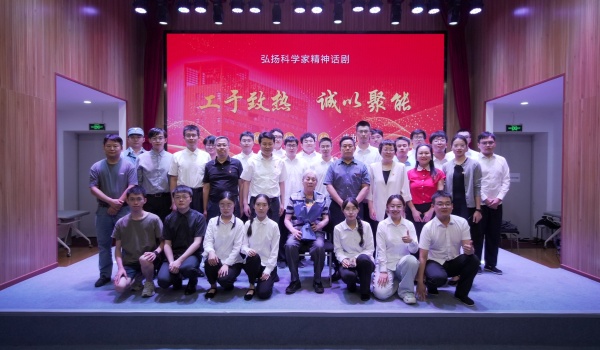 澳门云顶国际app