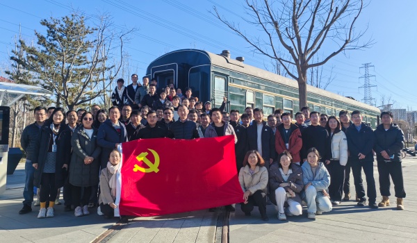 澳门云顶国际app