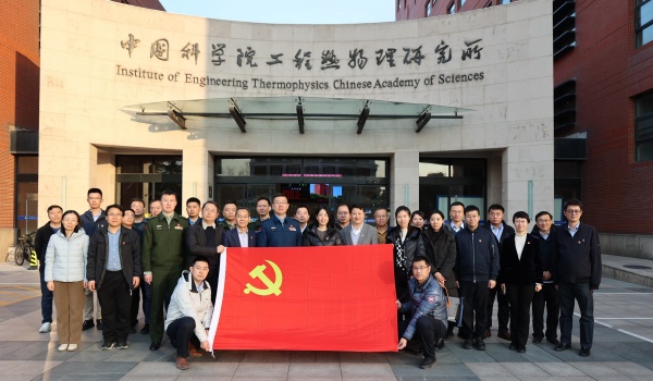 澳门云顶国际app