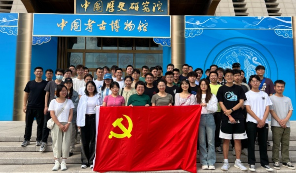 澳门云顶国际app