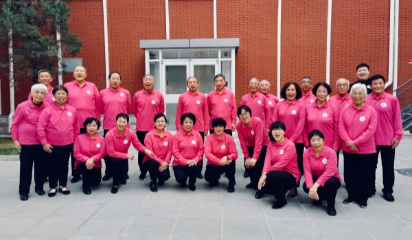 澳门云顶国际app