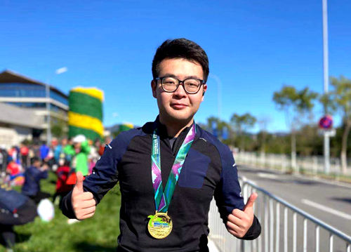 澳门云顶国际app