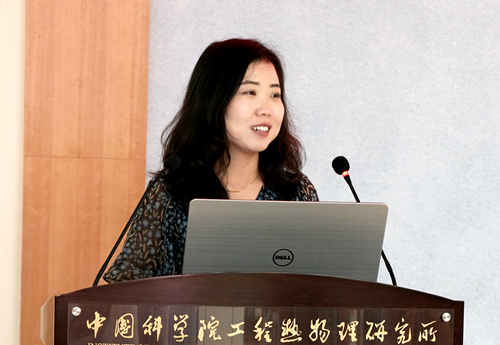 澳门云顶国际app