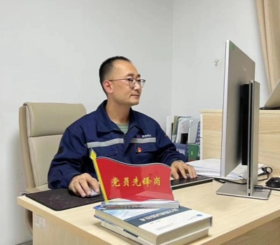 澳门云顶国际app