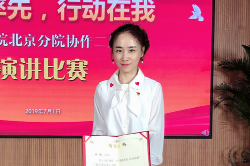 澳门云顶国际app