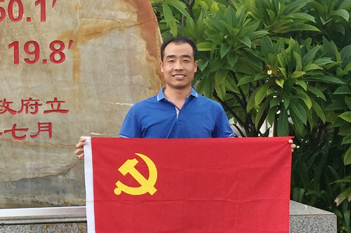 澳门云顶国际app