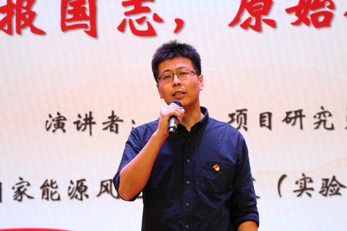 澳门云顶国际app