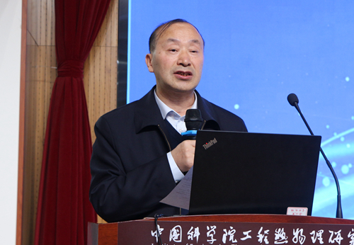 澳门云顶国际app