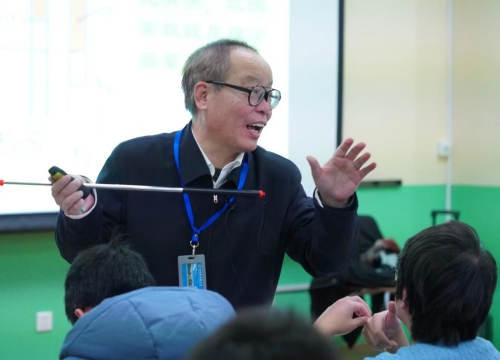 澳门云顶国际app