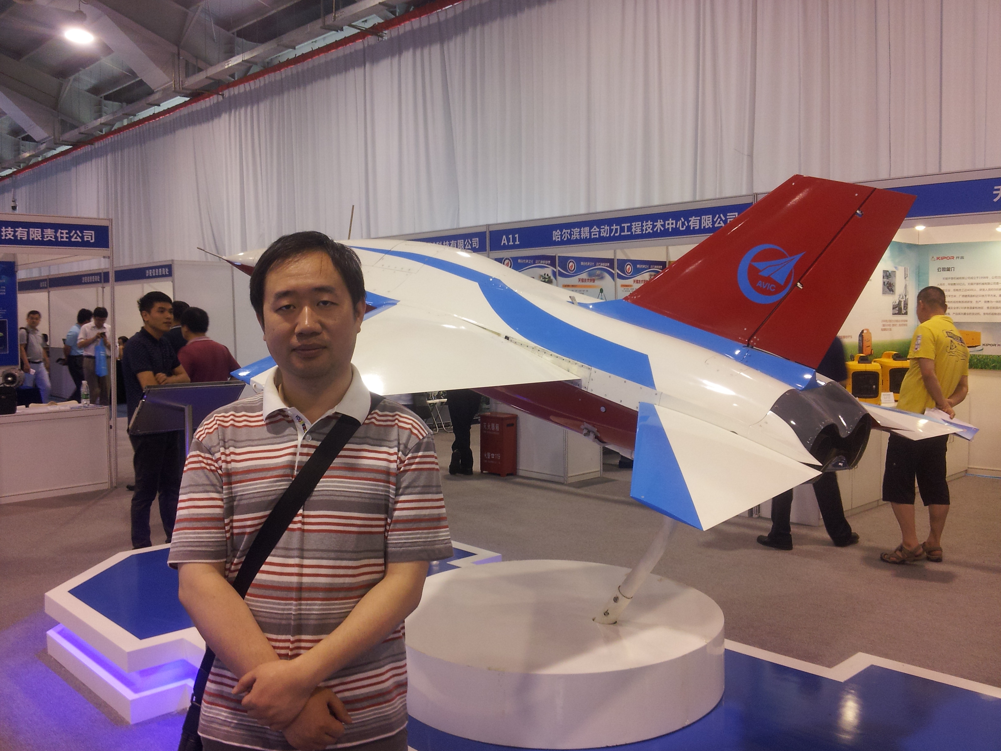 澳门云顶国际app