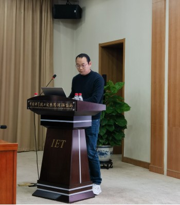 澳门云顶国际app