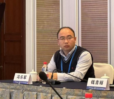 澳门云顶国际app