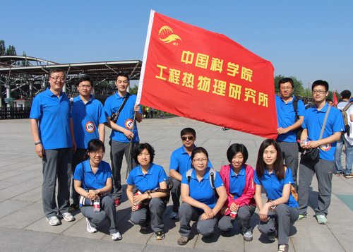 澳门云顶国际app