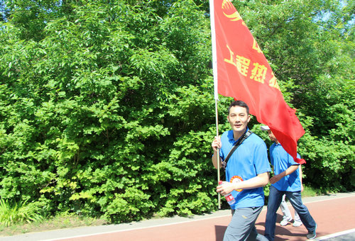 澳门云顶国际app