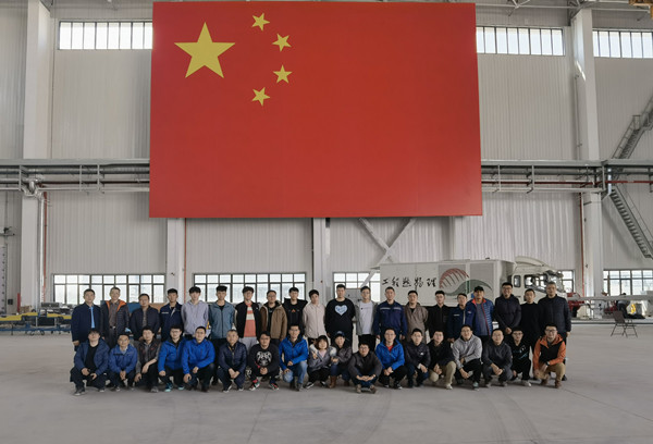 澳门云顶国际app