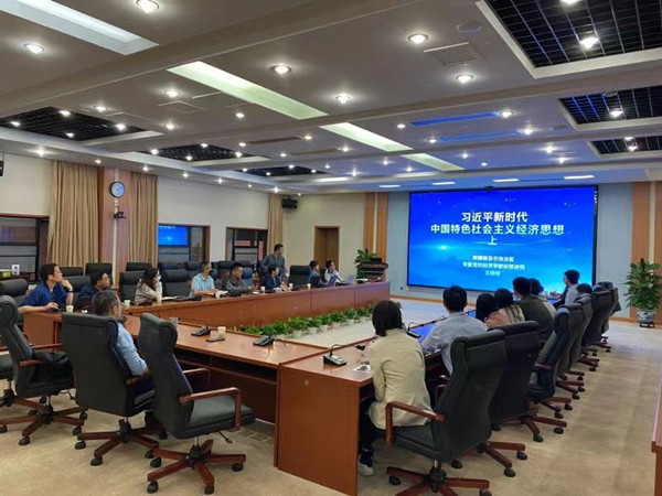 澳门云顶国际app