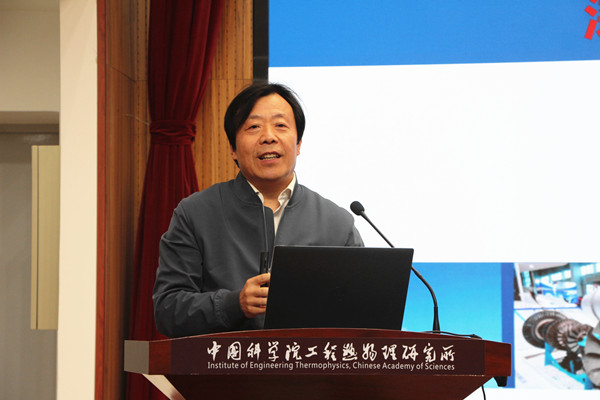 澳门云顶国际app