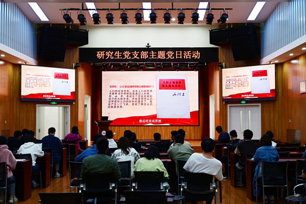 澳门云顶国际app