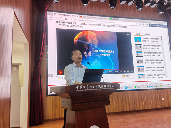 澳门云顶国际app