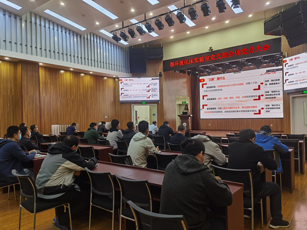 澳门云顶国际app