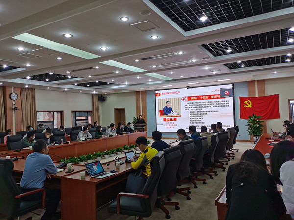 澳门云顶国际app