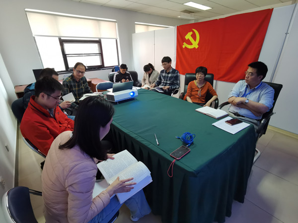 澳门云顶国际app