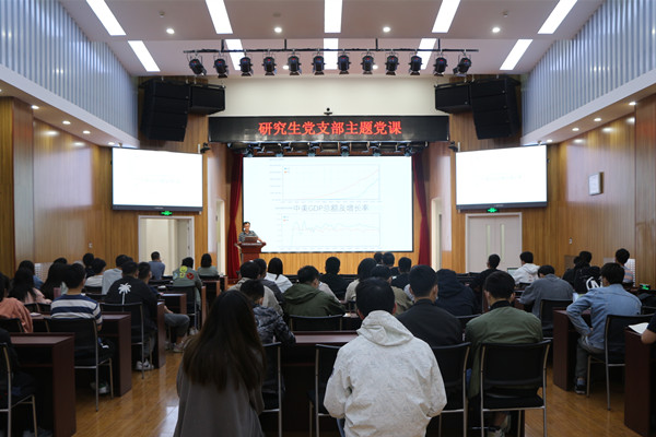 澳门云顶国际app