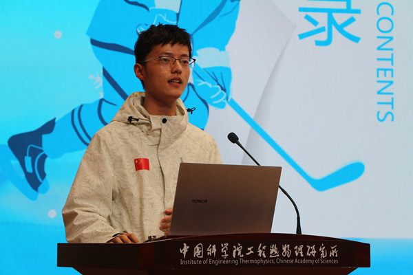 澳门云顶国际app