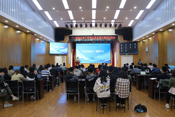 澳门云顶国际app