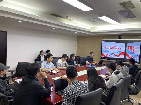 澳门云顶国际app