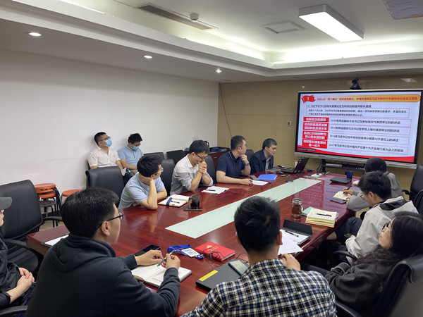 澳门云顶国际app