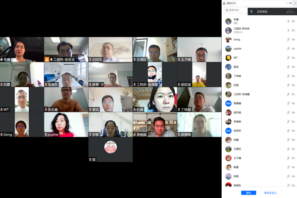 澳门云顶国际app