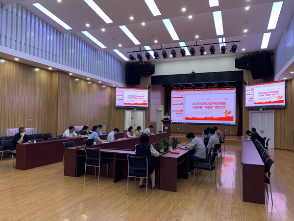 澳门云顶国际app